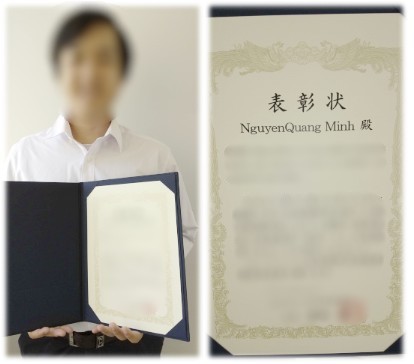 NGUYEN QUANG MINH（情報・制御工学専攻1年）が日本材料学会第70期学術講演会で、日本材料学会優秀講演発表賞を受賞しました。おめでとうございます！