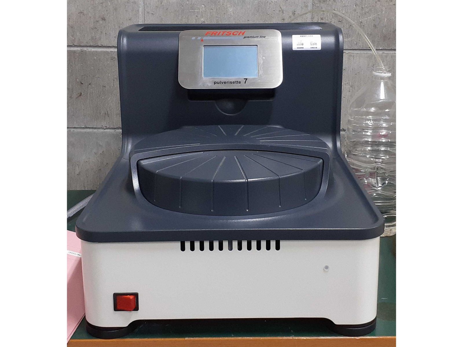遊星型ボールミル PL-7(Planetary ball mill/Pulverisette 7 Premium Line)